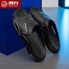 Pantuflas de Marca para Hombre 2024 Nuevo Verano para Baño Talla Grande Baño Pantuflas Antideslizantes para Hombre para Usar Modernas y Casuales
