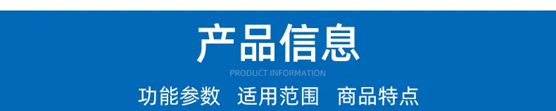 热熔热压工装治具_05.jpg