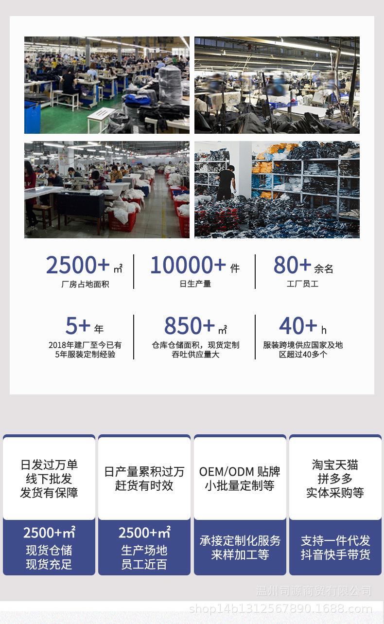 详情_02.jpg