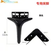 Pernas de Suporte para Pés de Cama Espessadas Pernas de Metal para Sofá Pernas de Suporte para Gabinete de TV Pernas para Mesa de Centro com Cantoneiras Pernas de Cama