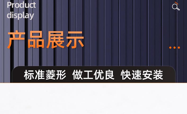 铁镀镍铝型材菱形螺母_03_15.jpg