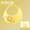 Gorro de Champú para Bebé, Gorro de Champú para Niños, Protección Impermeable para Ojos y Oídos, Nuevo Gorro de Ducha para Baño y Lavado de Cabello