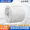 Corda de algodão grossa trançada em múltiplos fios material DIY brinquedo para pet corda de algodão corda de algodão grossa trançada em três fios amostra corda de algodão