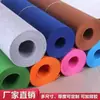 Tela de fieltro de color de fábrica con respaldo adhesivo, Paneles decorativos insonorizantes de fondo, Tela no tejida punzonada con aguja engrosada