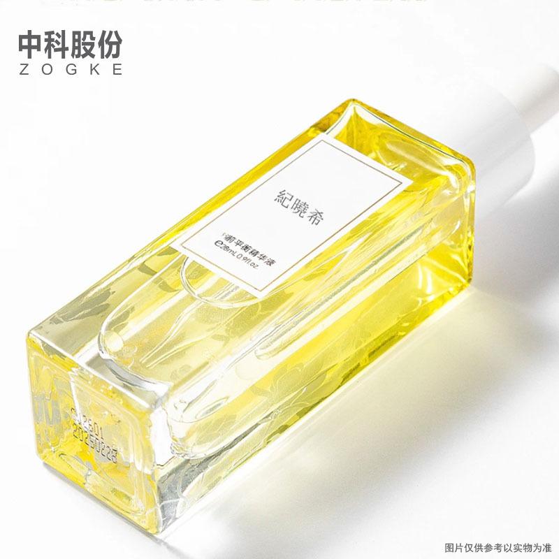 未标题-12