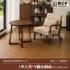 Sillón individual para salas de estar pequeñas, juego de mesa y sillas de ocio para balcón, silla para dormitorio de hotel y casa de huéspedes, estilo chino nuevo