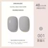 Manicura Transfronteriza Esmalte de Uñas Pegamento Venta al por Mayor Color Sólido Transparente Brillo Lentejuela Esmalte de Uñas Pegamento Set de Larga Duración para Salones de Uñas