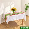 Mantel rectangular desechable de PEVA, mantel extra grueso, desechable, impermeable, a prueba de aceite, antiquemaduras, mantel de plástico para fiesta de cumpleaños