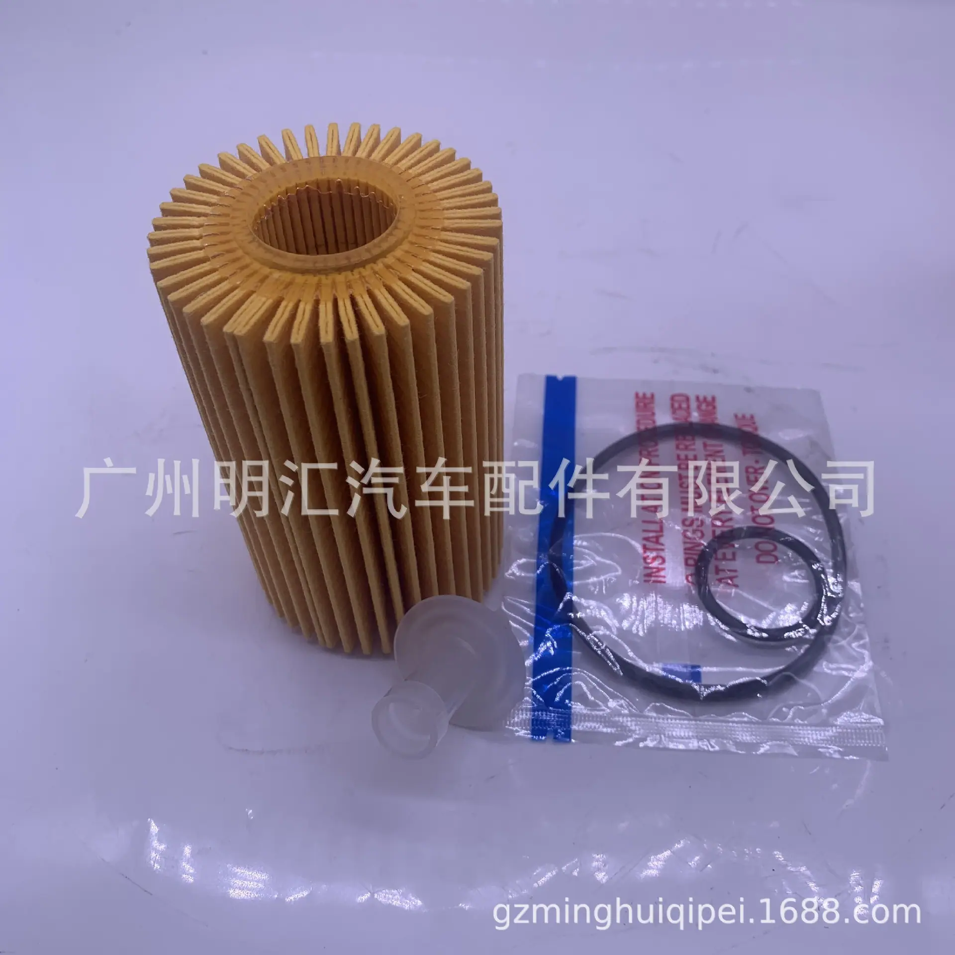 7842E5440B3DD22F38FCFD73D5911A