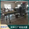 Máquina Rebozadora de Filete de Pollo Tipo 600, Equipo Automatizado para Rebozar Carne del Tamaño de un Palillo, Gama Completa de Modelos, Máquina Rebozadora de Filete de Pollo