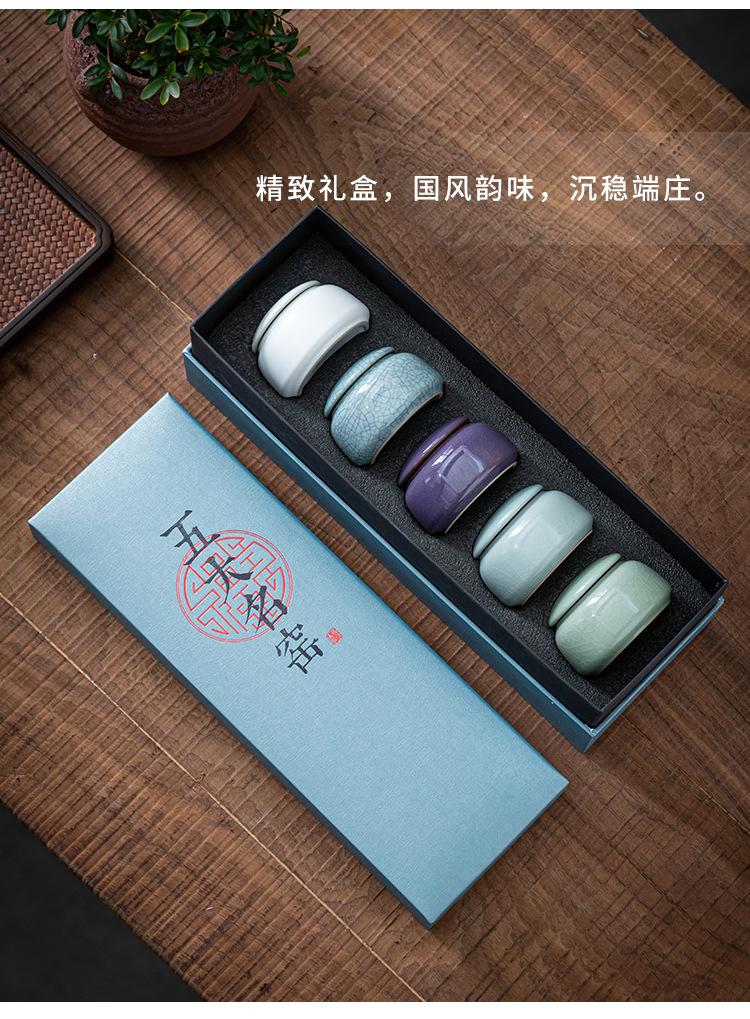 五福临门-750_10