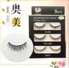 Moda 3D tres pares de pestañas postizas de material 07 suaves para maquillaje nude pestañas postizas pestañas tejidas