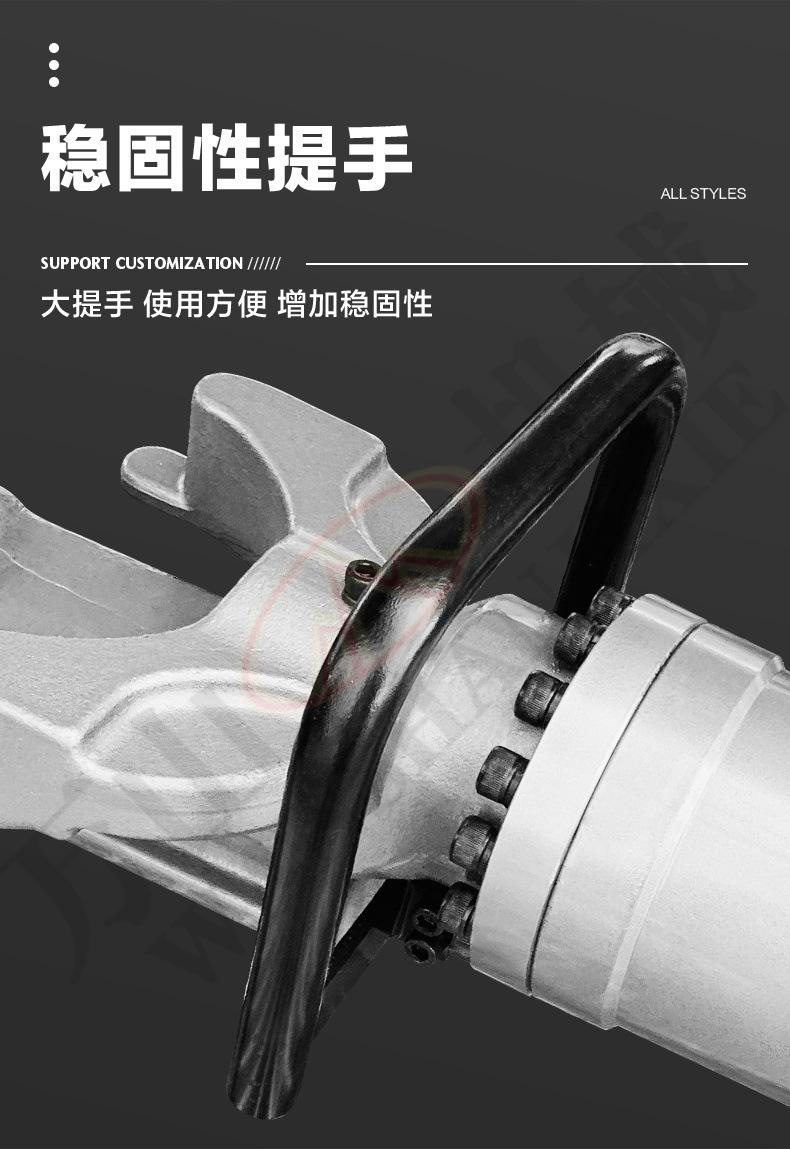 内贸手持弯曲机详情页_12.jpg