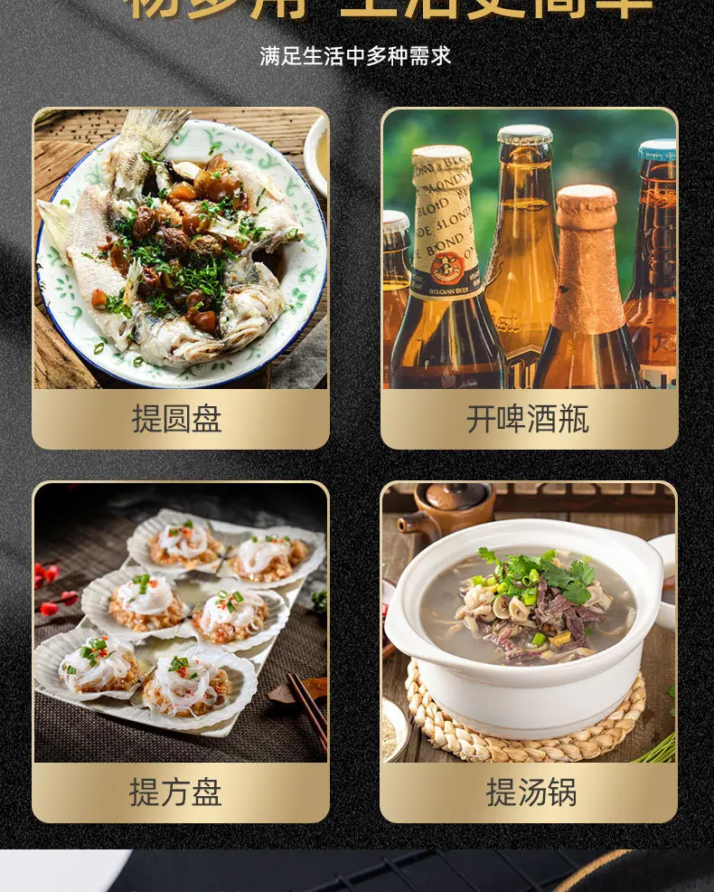 详情-04.jpg
