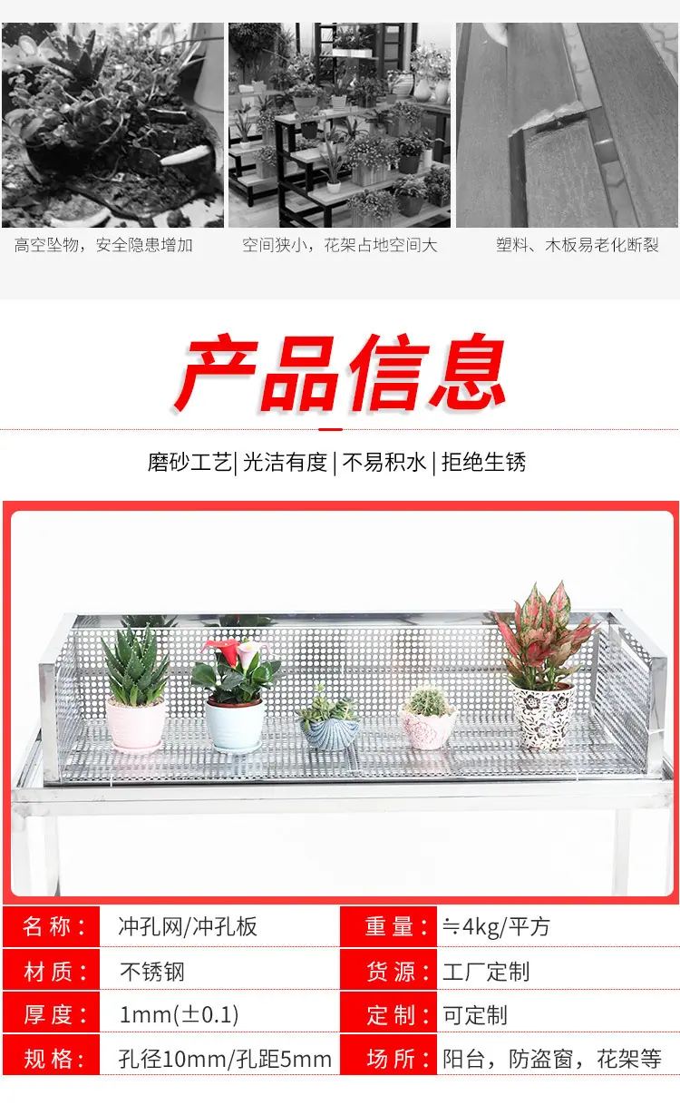 详情-05