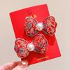 Estilo chinês das crianças arco hairpin feminino Ano Novo cocar vermelho bonito clipe de pelúcia acessórios de cabelo do bebê hairpin