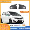 Adecuado para Modelos Exteriores de Honda Fit 2014-2020, Cubierta de Espejo Retrovisor Modificada Gienia, Cubierta de Reversa en Forma de Cuerno