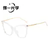 Nuevas Gafas de Metal Estilo Europeo y Americano, Montura Grande Ojo de Gato, Sin Graduación, Estilo Ins Personalizado para Mujer, Aspecto de Alta Gama, Estilo Callejero con Maquillaje Natural, Gafas Anti Luz Azul