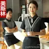 Ropa de camarero para bar KTV verano nuevo dos piezas falsas ropa de trabajo club nocturno hotel café de Internet cine ropa de trabajo