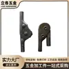Acessórios de Hardware Ajustador de Ângulo Atacado Transfronteiriço Personalizado Ajustador de Metal para Móveis Ajustador de Cinco Velocidades para Cadeira de Escritório