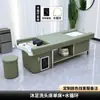 Cama Eléctrica Personalizada para Lavado de Cabello, Peluquería, Cama para Lavado de Cabello de Salón de Belleza, Cama Terapéutica para Masaje de Cabeza, Cama de Masaje Terapéutico para Pies con Fumigación por Circulación de Agua