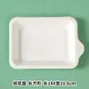 Platos de Papel Desechables Cuadrados Espesos de Pulpa Redondos Rectangulares para Degustación de Pasteles Pintura Platos para Comer