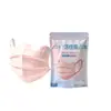 Mascarilla desechable de cuatro capas con forma de mariposa y carbón activado para mujeres embarazadas, transpirable, anti-humo de segunda mano, anti-vapores de aceite y anti-olor a formaldehído