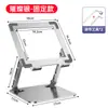 Soporte para Tableta Mingka V10 con Recortes Grandes para Gaming, Diseñado Específicamente para Soporte de iPad Pro