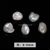 Jingde Jewelry Contas de Cauda Irregulares com Brilho Atacado Pérola Barroca Branca Natural Formato de Gota Contas Soltas Individuais