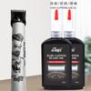 Lubricante para Cortapelos Eléctrico Transfronterizo, Aceite para Cuchillas de Cortapelos Eléctrico, Aceite Antioxidante para Cortapelos, Recargable Eléctrico de Larga Duración para Cuchillas, 120 ml