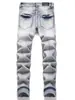 Jeans para Hombre de Marca Nueva de Moda Otoñal, Parche Bordado, Corte Ajustado, Diseño Elegante Skinny Elástico