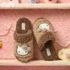 Pantuflas de peluche de Kitty en colores macaron, nuevo estilo de invierno 2026 para mujer, cálidas, antideslizantes, cómodas para usar en interiores