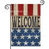 Bandera de Jardín para el Día de la Independencia Más Vendida de Amazon, Bandera Festiva Americana con Estampado de Estrellas y Rayas, Material de Lino, Bandera Decorativa para Exteriores