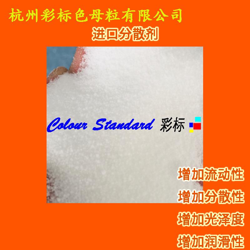 阿3