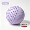 Pelota de Pilates, pelota de yoga engrosada y antiexplosión, pelota de presión abdominal para mujeres, pelota de masaje mate esmerilado con puntos elevados para rodar el abdomen, pelota de fitness