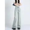 Jeans Rectos de Pierna Ancha de Tiro Alto en Color Claro, Marca de Moda Estilo Americano para Mujer, Nuevo Diseño de Primavera, Pantalones Largos Sueltos Adelgazantes