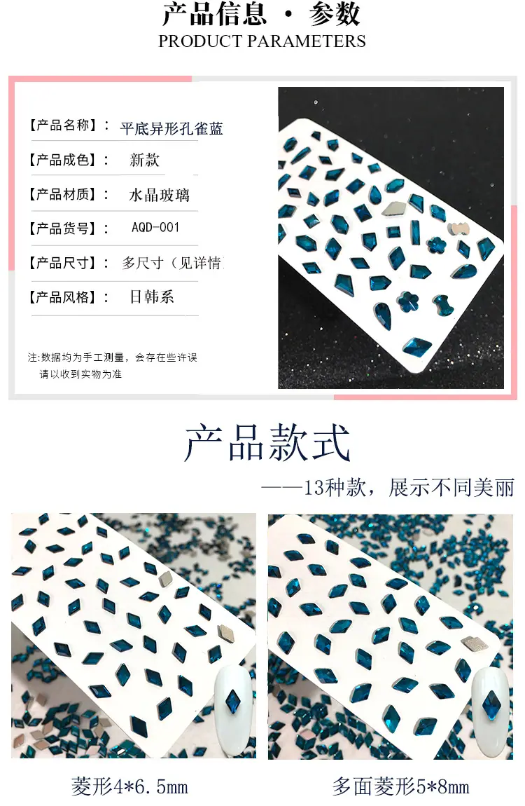 详情_01_03.jpg
