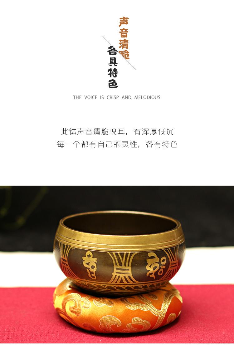 黑蓝绿刻字钵2_04.jpg