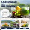 Bacia d'água dobrável para viagens ao ar livre, portátil, transparente, grande, espessa, bacia de lavagem de mãos portátil, bacia para lavar vegetais, bacia de lavanderia para uso doméstico
