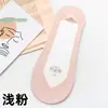 Meias de Algodão com Base de Borracha Antiderrapante Invisíveis para Gelo, Peça Única Antiderrapante, Meias de Algodão Femininas, Fabricante de Meias no Atacado