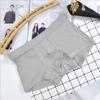 Cuecas Boxer Masculinas Elefante Novas Cuecas Boxer Separação de Bulge Design U Convexo Bolsa Respirável Roupa Íntima Fornecimento Direto da Fábrica