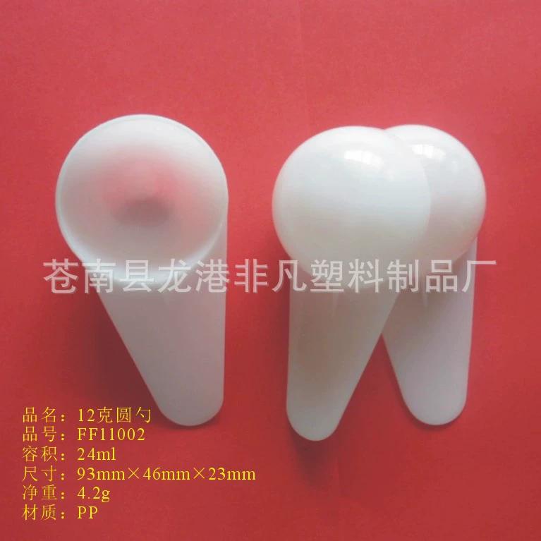 FF11002带说明