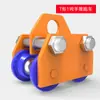 Coche Deportivo Eléctrico Uso Doméstico Mini Polipasto Eléctrico Accesorios para Grúa Pequeña Soporte Giratorio Montado en Pared Empujado a Mano Columna para Coche Deportivo