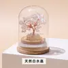 Jingde Jewelry Garrafa de Desejos de Cristal Natural Ornamento Árvore da Fortuna Atrai-Riqueza Decoração de Mesa de Escritório Atacado