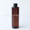 Frasco Branco com Tampa de Rosca 250ml, Frasco Marrom com Tampa Comum, Frasco para Óleo Essencial, Frasco Transparente para Tônico 250ml, Frasco Preto com Tampa de Rosca