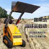 Fabricantes de Minicargadores, Modelos con Ruedas y Orugas en Stock, Minicargadores Multifuncionales para Ganadería, Limpieza de Estiércol y Construcción, Venta al por Mayor