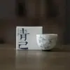 Xícara de Chá Única Azul e Branca Pintada à Mão da Dinastia Tang e Song, Conjunto de Chá Kung Fu, Xícara de Chá Doméstica, Xícara de Chá Pétala de Crisântemo Flor de Osmanthus Sob Esmalte