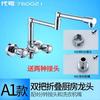 Lavabo Blue Dragon 304 Grifo Plegable Lavabo de Doble Agujero Cabezal de Ducha Fría y Caliente Plegable Portátil
