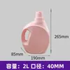 Garrafas de Detergente para Roupa Atacado Personalizadas 3L Baldes Plásticos Taobao Grande Capacidade Baldes de Embalagem de Produtos Químicos Domésticos 5L Garrafas de Detergente para Roupa