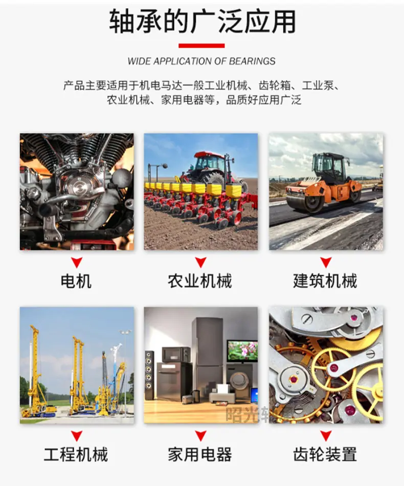 详情_06.jpg